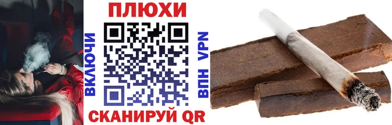 Гашиш гарик  Купить закладки  Верхний Уфалей 