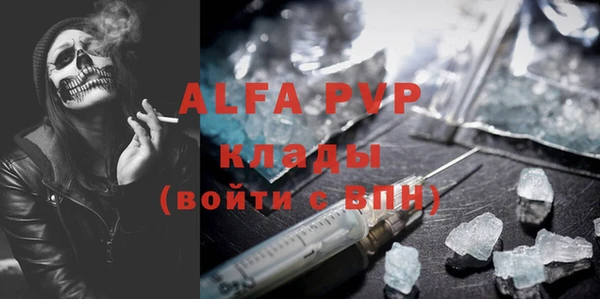 каннабис Кинешма