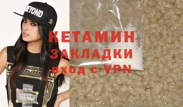 кокаин Дрезна