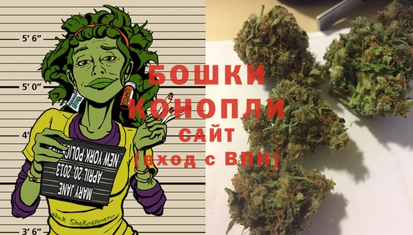 меф VHQ Козловка