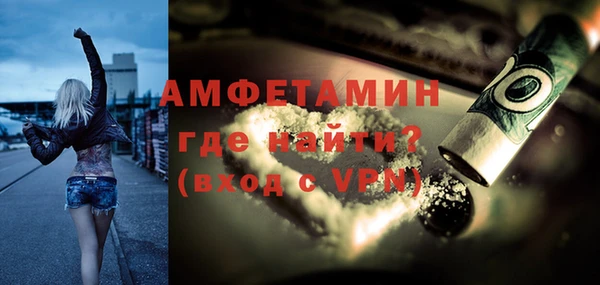 кокаин Дрезна