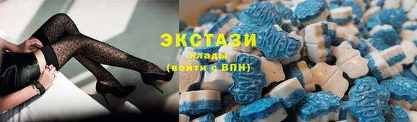меф VHQ Козловка