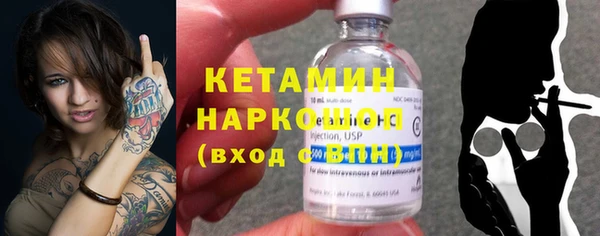 амф Кодинск