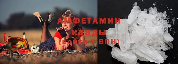 амф Кодинск