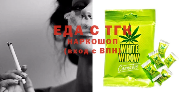 прущая мука Дубовка