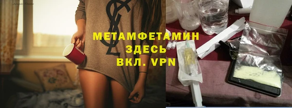 марки nbome Киреевск
