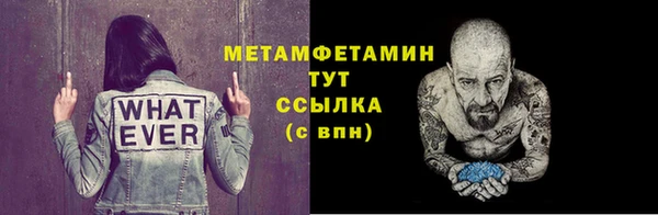 марихуана Киренск