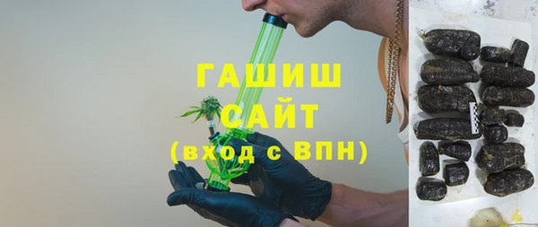 меф VHQ Козловка