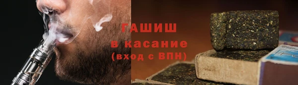 амф Кодинск