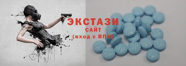 меф VHQ Козловка