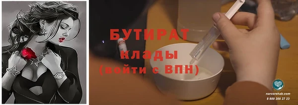 марки nbome Киреевск