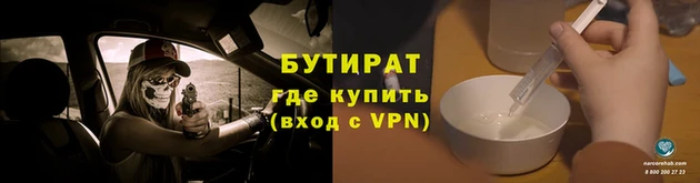 марихуана Киренск