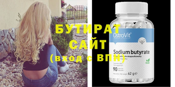 кокаин Дубна