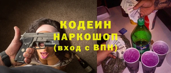 меф VHQ Козловка