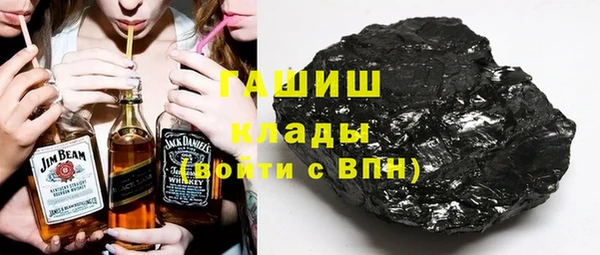 амф Кодинск