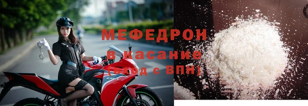стаф Козельск