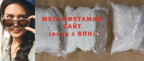 меф VHQ Козловка