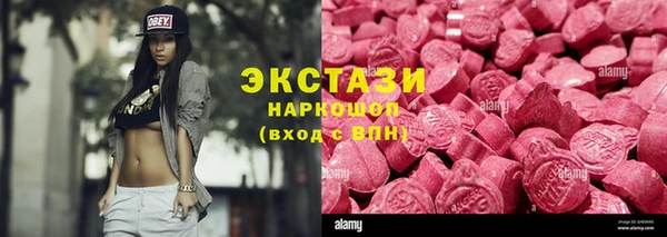 марки nbome Киреевск