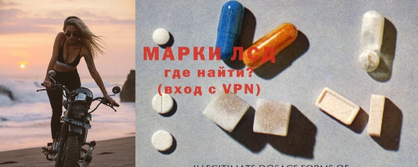 каннабис Кинешма