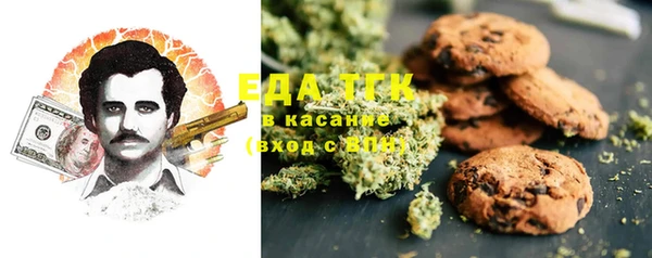 марки nbome Киреевск