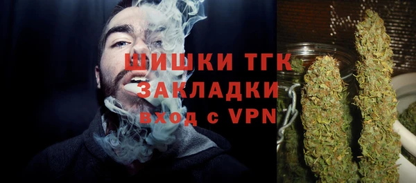 амф Кодинск