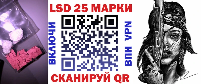 ЛСД экстази кислота  Купить  Верхний Уфалей 