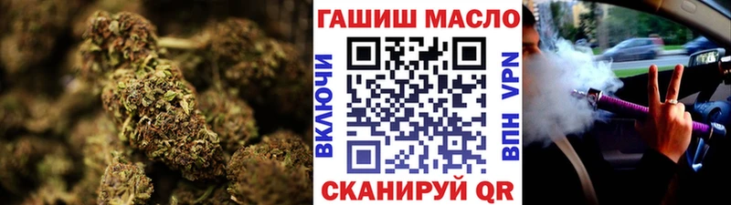 ТГК вейп с тгк  Купить  Верхний Уфалей 