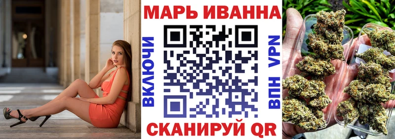 Бошки Шишки Ganja Верхний Уфалей